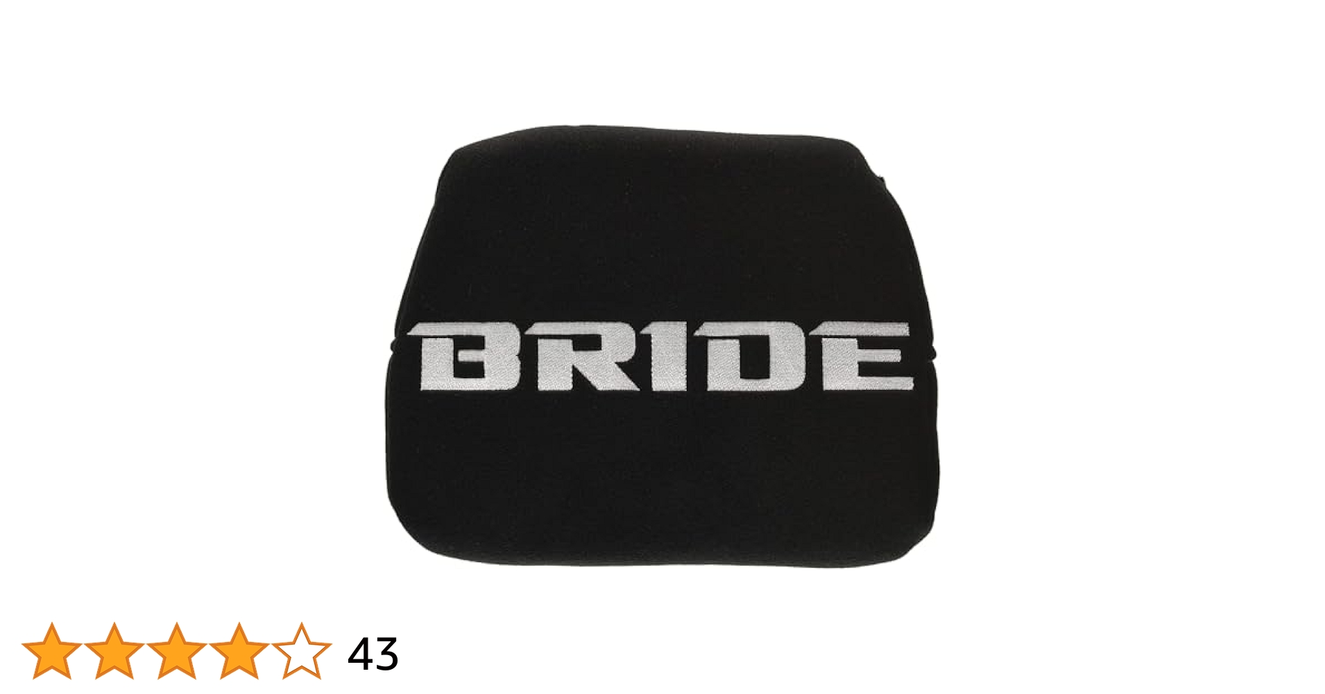 Amazon | BRIDE (ブリッド) シート用オプションパーツ